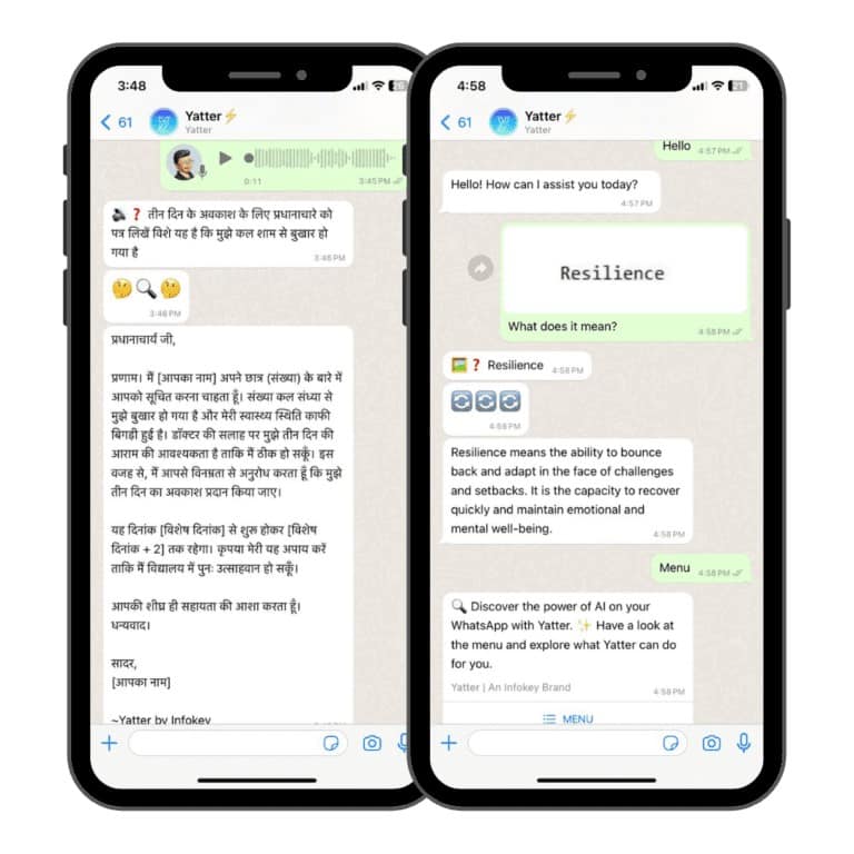 Interface de Yatter IA